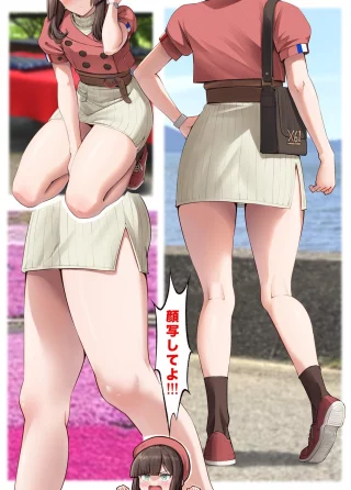 Casual Mogador (Ichikawa Feesu) [KanColle]