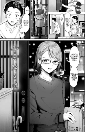 [Seto Ryouko] (Yaoi) Education!