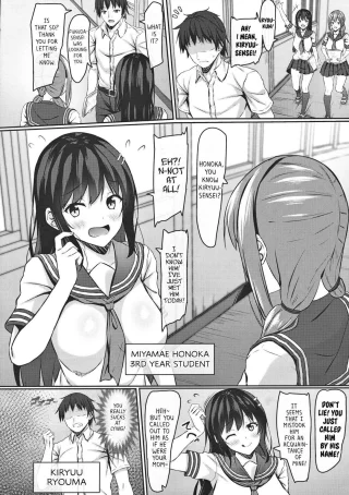 [Aikawa Tatsuki] jk Itoko no Junai Approach (Cousin Incest)
