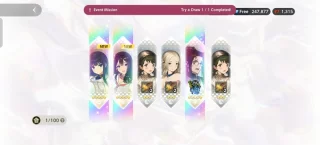 Luck is in the air...
