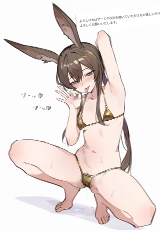 Amiya in golden bikini