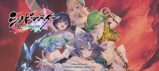 Before the Senran Collab ends: is there anything else to get besides the girls and their weapons?