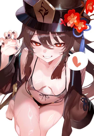 Teasing Hutao