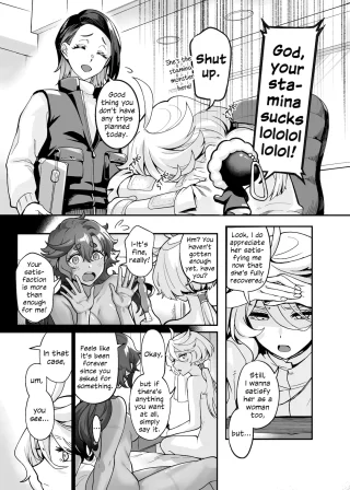 [Tendou Itsuki] Wanna know why she's getting clowned by a keychain? Find out by reading the newest translated Suletta x Miorine book set six years after their marriage.