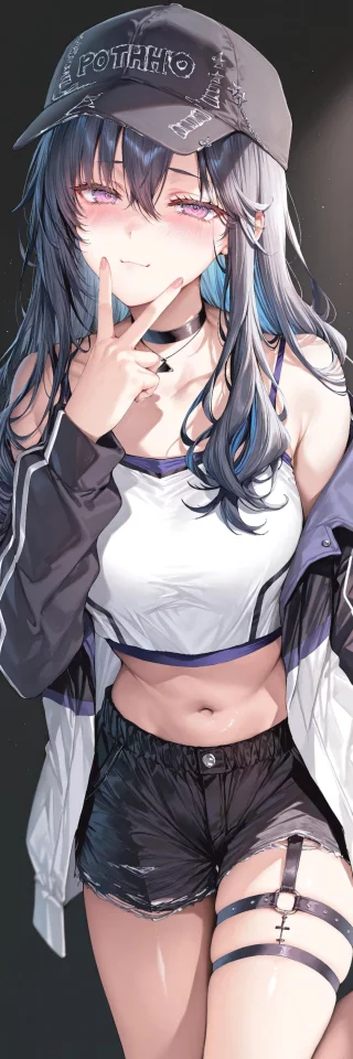 Uruha Ichinose [VSPO]