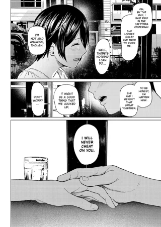 [Urasuji Samurai] Faithful and Unfaithful [Decensored] (Wholesome Cheating) | Two Broken Hearts Heal Each Other And Together Make Something More Beautiful Come Out From The Ashes.