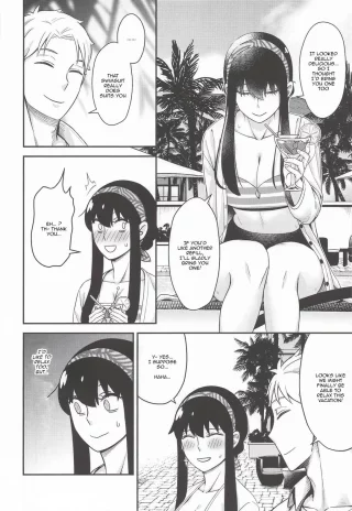 [Neko kuni ou (Mao guo wang)] Dual Temptations (SPY x FAMILY) [English] [kireiTL]