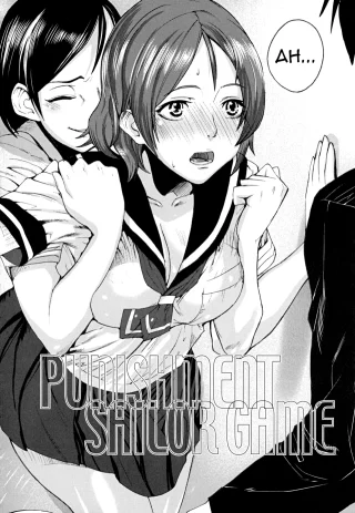 [Ashiomi Masato] Punishment Sailor Game (In-Law Inseki)