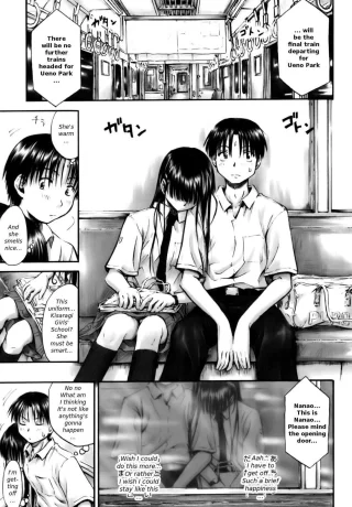 [Hagure Tanishi] Starting from the End of the Line