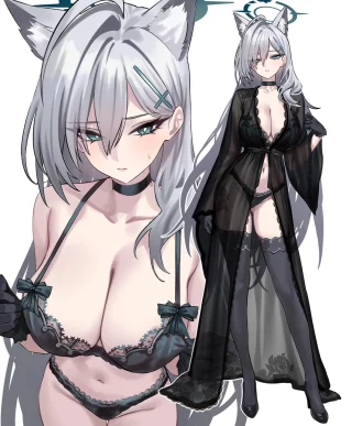 Shiroko Terror [Blue Archive]