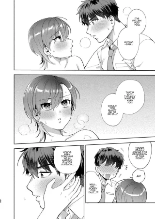 [Maeda Momo] Check Yourself Before You Wreck Yourself, And Always Make Sure All Involved Parties Are Having A Good Time.