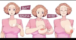 Out of SP and Thirsty (immisterplow)