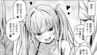 Can someone help me find this one?