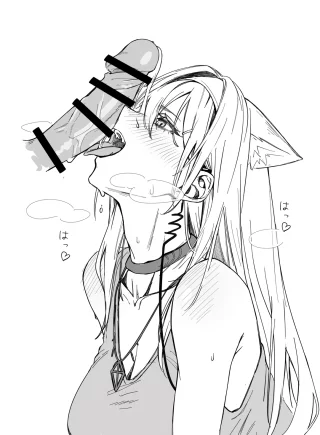 Horny Horn