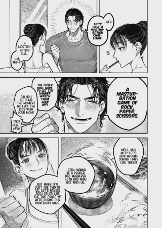 [THE WAIDAN (Aizawa Anji)] By Day, a Devoted Husband. By Night, Full-On Beast Mode