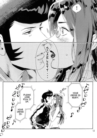 [Mizubuchi Maki] Welcome to VIP-room!