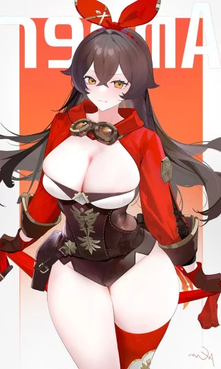 Thicc Amber