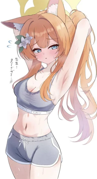 Mari [Blue Archive]