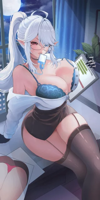 Office Lady geeg [Indie] (metworks)