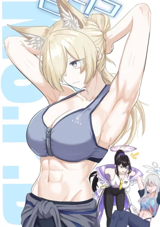 Kanna [Blue Archive]