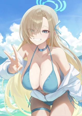 Asuna Ichinose [Blue Archive]
