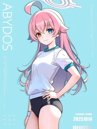 Hoshino in Buruma with Her Hand on Hip [Blue Archive]